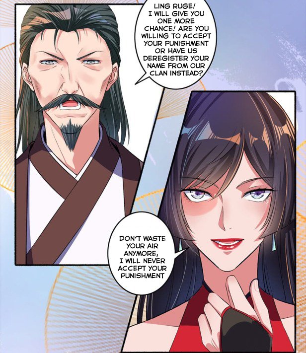 The Peerless Concubine Chapter 19.5 2